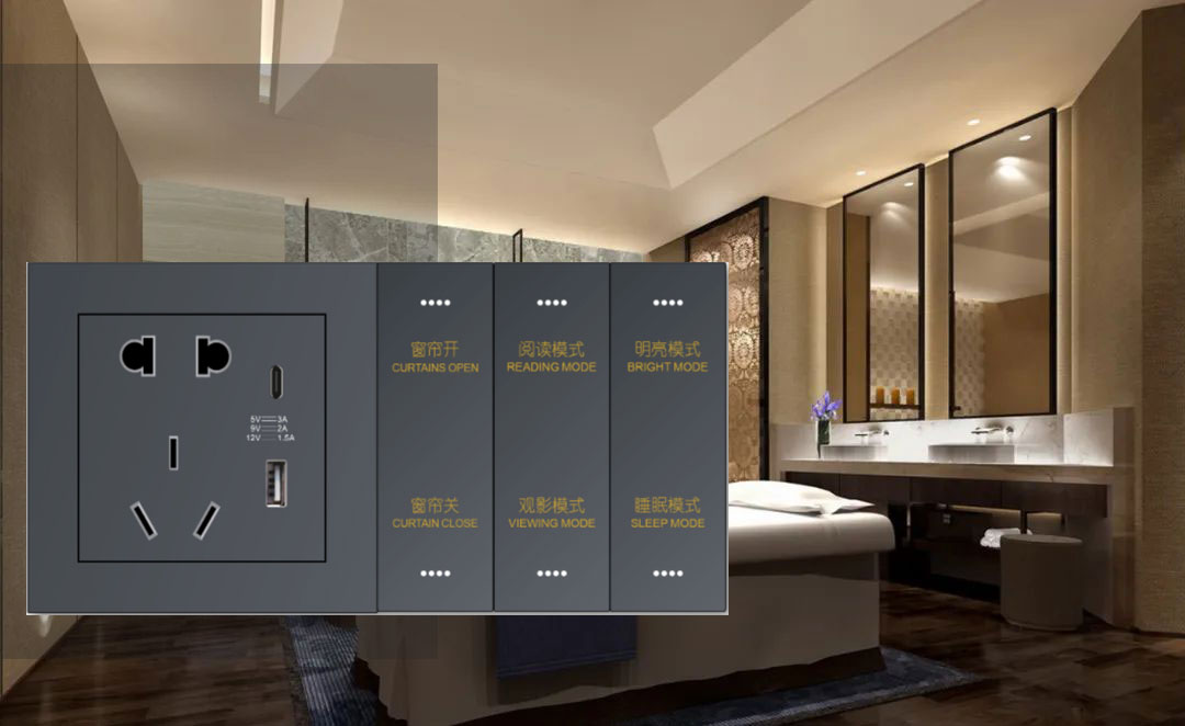 酒店客控管理系統、酒店客控系統、酒店智慧化升級 酒店客控管理系統、酒店客控系統、酒店智慧化升級