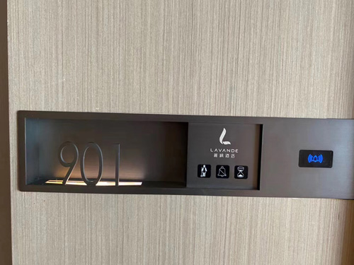 智慧酒店、酒店客控管理系統、酒店管理系統