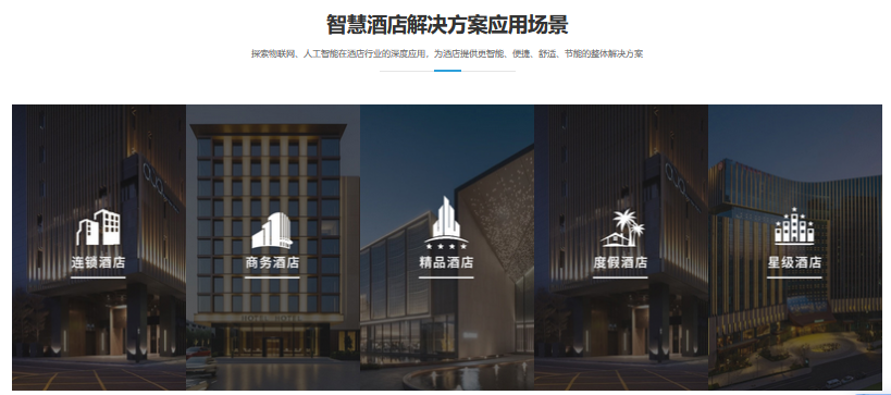 微信圖片_20240724101743.png 微信圖片_20240724101743.png