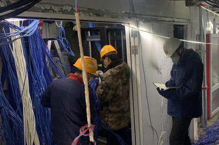 微信圖片_20240903103809 微信圖片_20240903103809