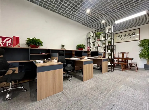 微信圖片_20240826111923 微信圖片_20240826111923