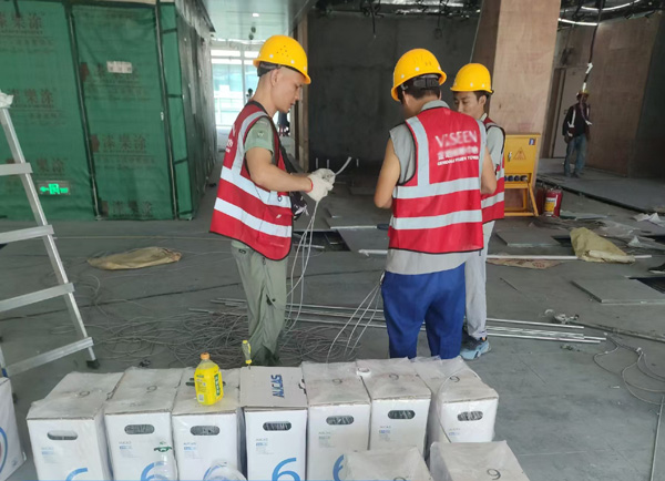 微信圖片_20250306193048 微信圖片_20250306193048