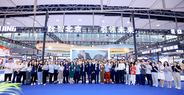 光潤通科技精彩亮相第18屆中國國際中小企業博覽會(圖3) 圖片8.png