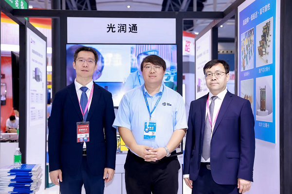 光潤通科技精彩亮相第18屆中國國際中小企業博覽會(圖6) 圖片11.png