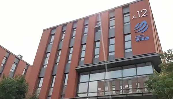 帶您走進(jìn)北京光潤(rùn)通科技！