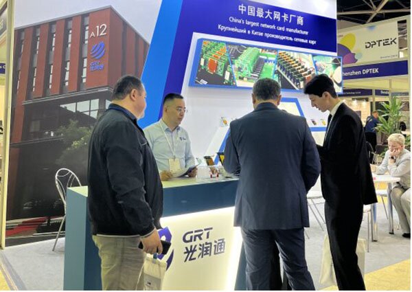 俄羅斯客戶咨詢國產網卡