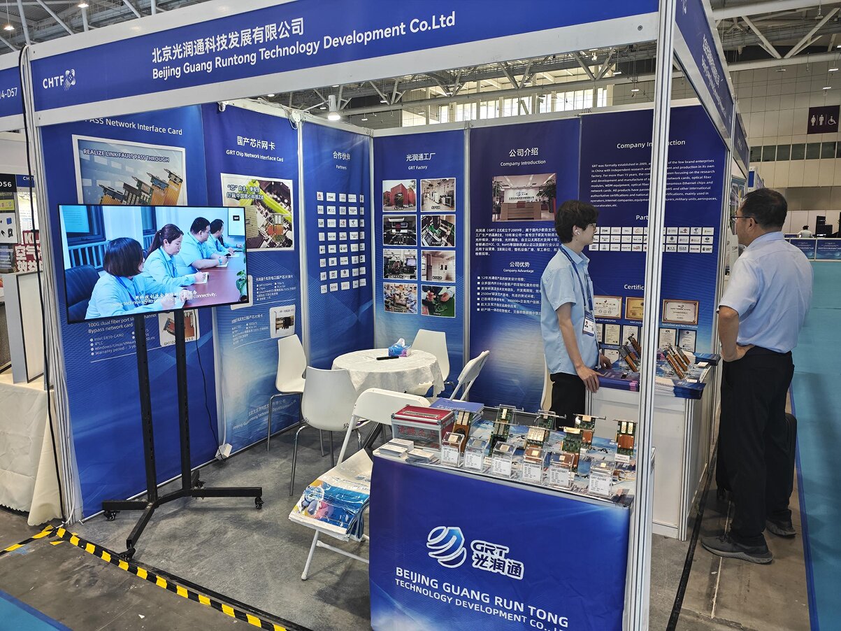 國產網卡 國產網卡