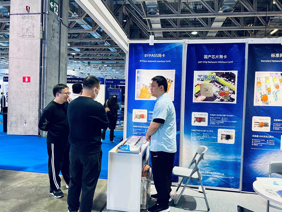 北京光潤通 北京光潤通