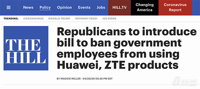 12部委重拳出擊網絡安全！嚴審高性能計算機和服務器設備，為新基建保駕護航(圖1)