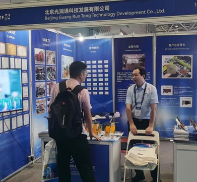 客戶咨詢國(guó)產(chǎn)網(wǎng)卡