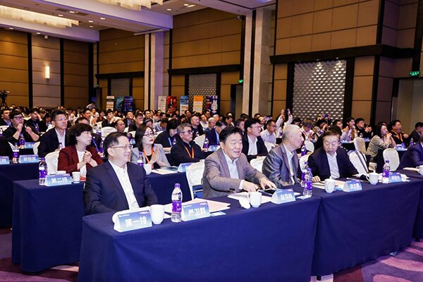 北京專精特新小巨人生態(tài)大會